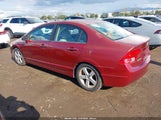 Honda Civic Ex 1HGFA16887L029041 снимка