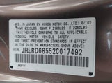 Honda Cr-V Lx JHLRD68552C017492 снимка