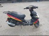 Miniaturka zdjęcia 8