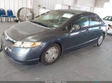 Honda Civic Hybrid JHMFA36237S031175 снимка