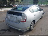 Toyota Prius JTDKB20U467058615 снимка