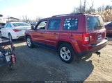 Jeep Patriot Latitude 1C4NJRFBXCD541828 снимка
