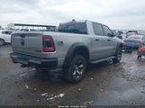 Ram  Big Horn 4X4 5'7 Box 1C6SRFFT9MN597023 снимка
