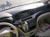 Nissan Quest Sv JN8AE2KP2F9132245 снимка