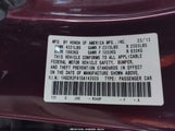 Honda Accord Ex-L 1HGCR2F81DA143505 снимка