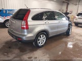 Honda Cr-V Ex JHLRE48557C088040 снимка