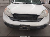 Honda Cr-V Ex JHLRE48527C045775 снимка