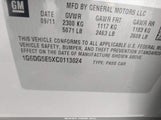 Cadillac Cts Luxury 1G6DG5E5XC0113024 снимка