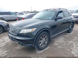Infiniti Fx35 JNRAS08W08X203173 снимка