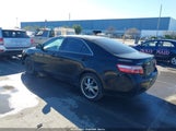 Toyota Camry Le 4T1BE46K57U028529 снимка