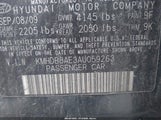 Hyundai Elantra Touring Gls KMHDB8AE3AU059263 снимка