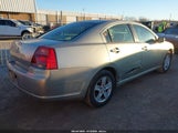 Mitsubishi Galant Es/Se 4A3AB36F17E081869 снимка