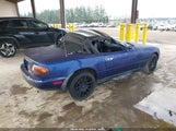 Mazda Mx-5 Miata JM1NA3512N0319882 снимка
