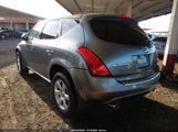 Nissan Murano Se JN8AZ08W17W650549 снимка