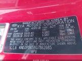 Kia Soul + KNDJP3A58G7862685 снимка