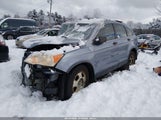 Honda Cr-V Lx JHLRE38357C067407 снимка