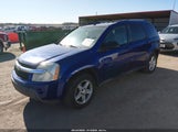 Chevrolet Equinox Lt 2CNDL73F656035699 снимка