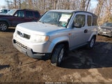 Honda Element Ex 5J6YH2H74BL003861 снимка