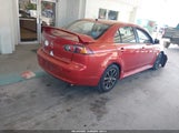 Mitsubishi Lancer Es/Le JA32U2FU3HU000872 снимка