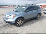 Honda Cr-V Ex 5J6RE38509L023875 снимка