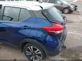 Nissan Kicks Sv 3N1CP5CU2JL543023 снимка
