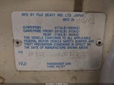 Subaru Forester S JF1SF65582H737505 снимка