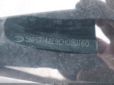 Hyundai Elantra Gls 5NPDH4AE9CH080160 снимка