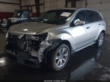 Acura Mdx Technology Package 2HNYD2H69BH537762 снимка
