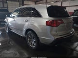 Acura Mdx Technology Package 2HNYD2H69BH537762 снимка