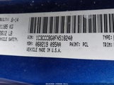 Chrysler 200 S 1C3CCCBG0FN518240 снимка