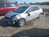 Honda Civic Ex 1HGFA16827L044800 снимка
