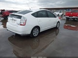 Toyota Prius JTDKB20U493537211 снимка