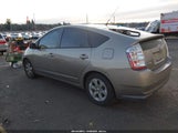 Toyota Prius JTDKB20U887731053 снимка