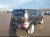 Kia Soul ! KNDJT2A2XA7079368 снимка
