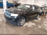 Jeep Grand Cherokee Laredo 1C4RJFAG6CC267956 снимка