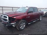 Ram  Big Horn 3C6RR7LT4GG364320 снимка