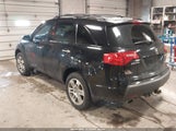 Acura Mdx Technology Package 2HNYD28377H544786 снимка