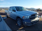 Ram  Tradesman 4X4 6'4 Box 1C6RR7ST7HS870977 снимка