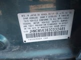 Honda Accord 2.4 Lx JHMCM56383C032485 снимка
