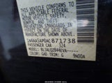 Nissan Maxima 3.5 S 1N4AA5AP0AC871738 снимка