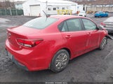Kia Rio S 3KPA24AB4KE230995 снимка