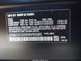 BMW Xm 5YM23CS05R9V95085 fotografie