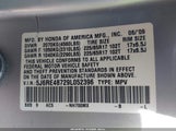 Honda Cr-V Ex-L 5J6RE48729L052396 снимка