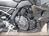 Suzuki Gsx800 F JS1EM13B7S7101831 снимка