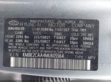 Hyundai Kona Sel KM8K2CAA4MU605564 снимка