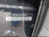 Kia Soul KNDJN2A21G7243593 снимка