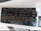 Kia Rio5 Lx KNADM5A3XC6051791 снимка