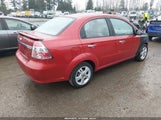 Chevrolet Aveo Lt KL1TG56EX9B384452 снимка