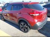 Nissan Kicks Sv 3N1CP5CU3KL529133 снимка