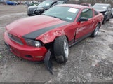 Ford Mustang V6 1ZVBP8AM9B5103134 снимка